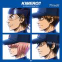 KIMERO!!(TV edit)专辑