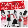 HEART TO HEART (JAPANESE VERSION)