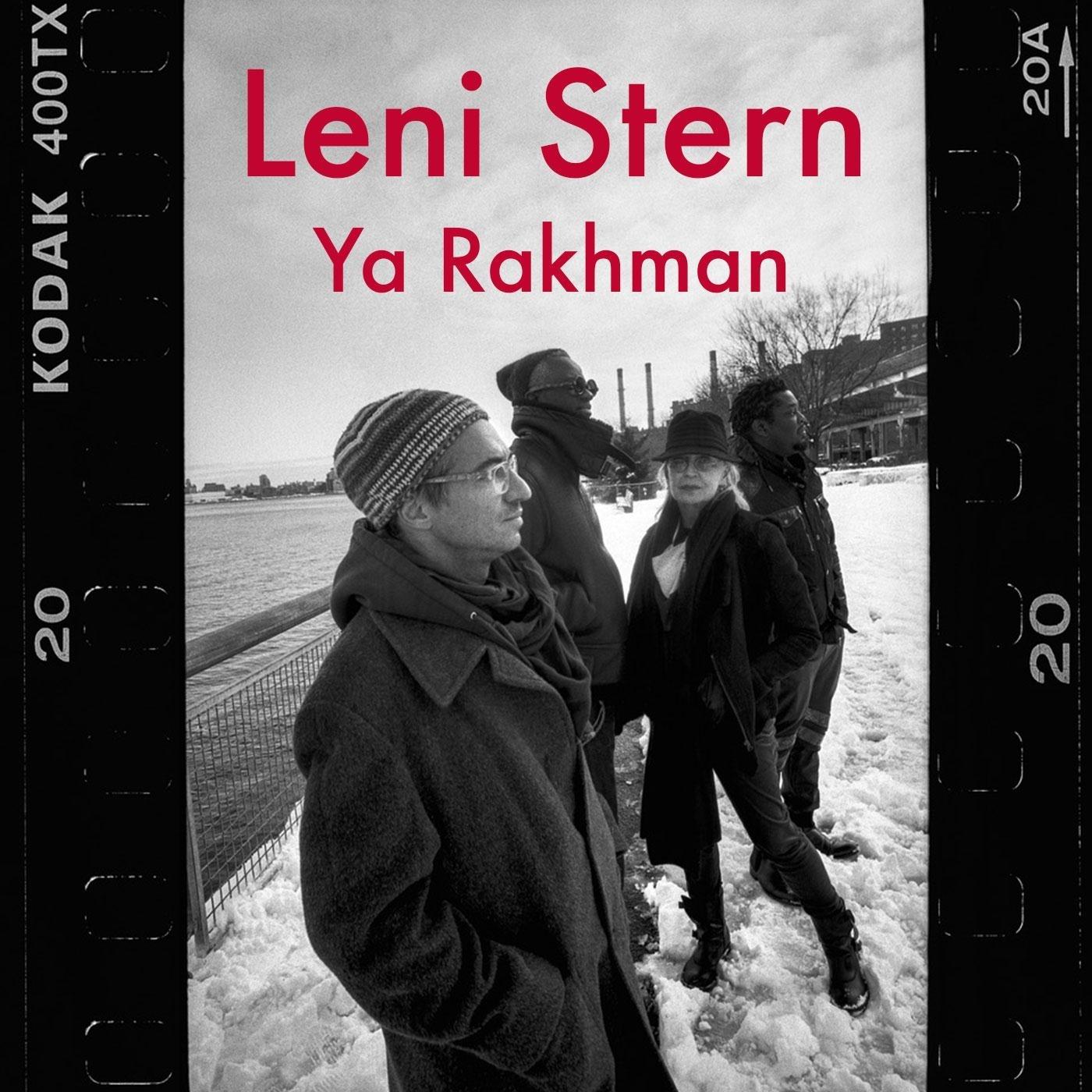 Ya Rakhman (feat. Leo Genovese, Mamadou Ba & Alioune Faye)