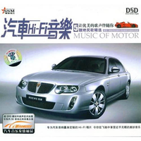 (极品伴奏)说句心里话伴奏下载-经典民歌伴奏-音乐歌曲伴奏-YyFc