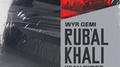 Rub'al Khali (KEAN DYSSO Remix)专辑