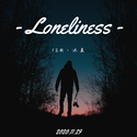 Loneliness