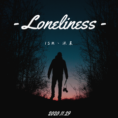 Loneliness