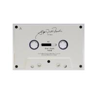 FJY(飞机云) - 奇异果 伴奏