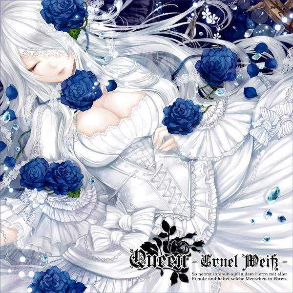 Queen -Cruel Weiβ-