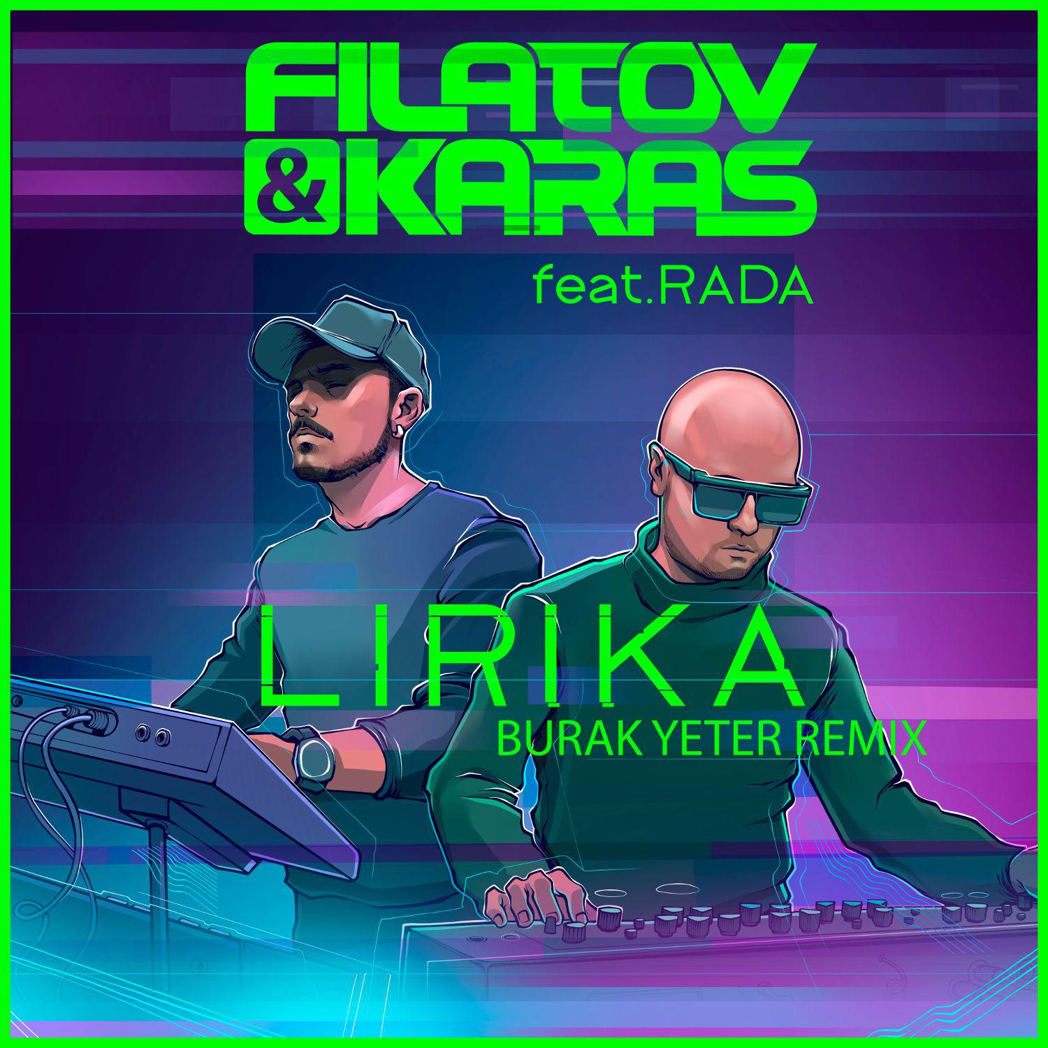 Lirika (Burak Yeter Remix) (Extended version)专辑