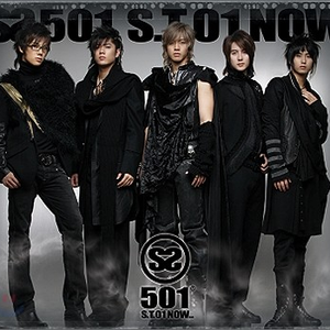 SS501 - UNLOCK （升5半音）