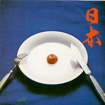 Nippon