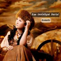 Lunatic - Nas Toolohgui Durlal