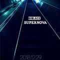 Supernova