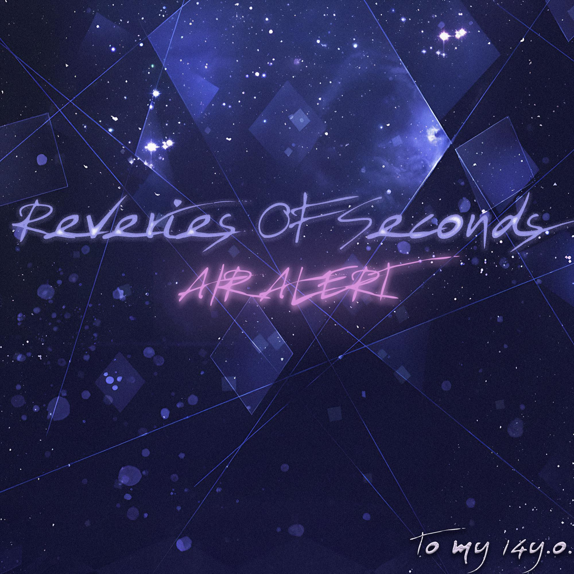 I Want To Be Your Medicine