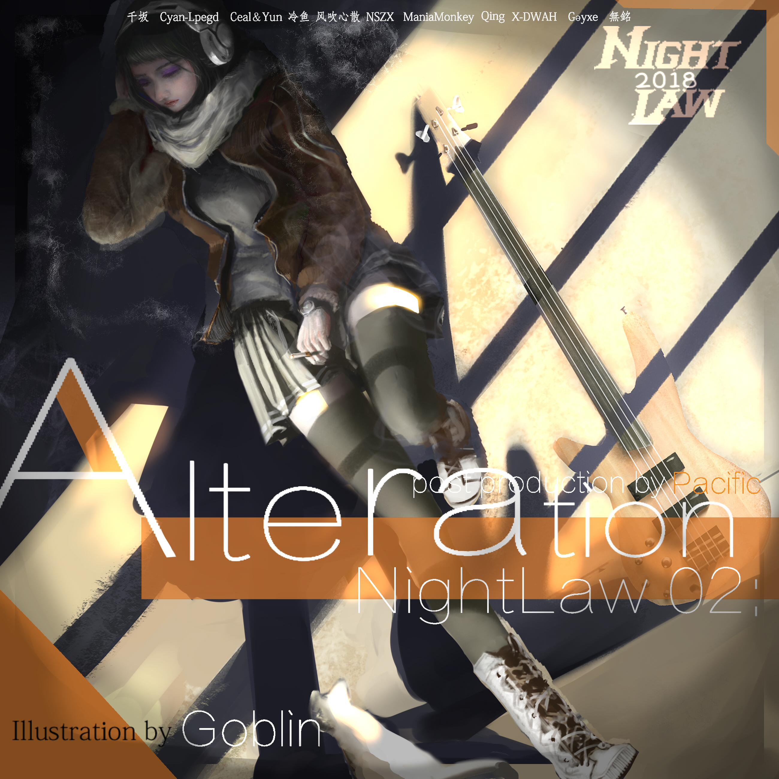 Night Law 02：Alteration专辑