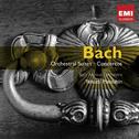 Bach: Orchestral Suites & Other Concertos专辑
