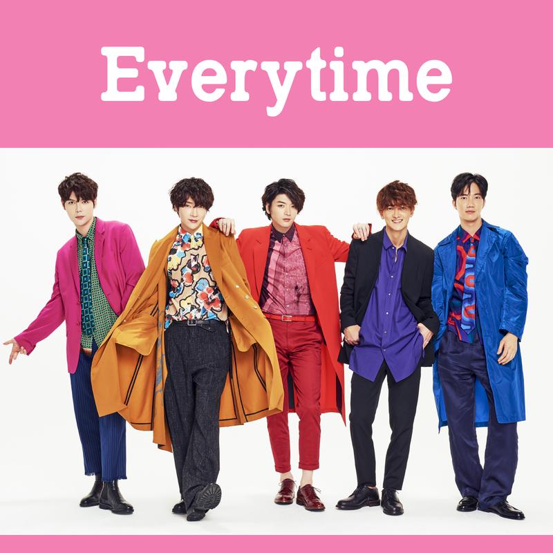 Everytime专辑