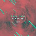 Rockstar (The ShareSpace Australia 2017)专辑