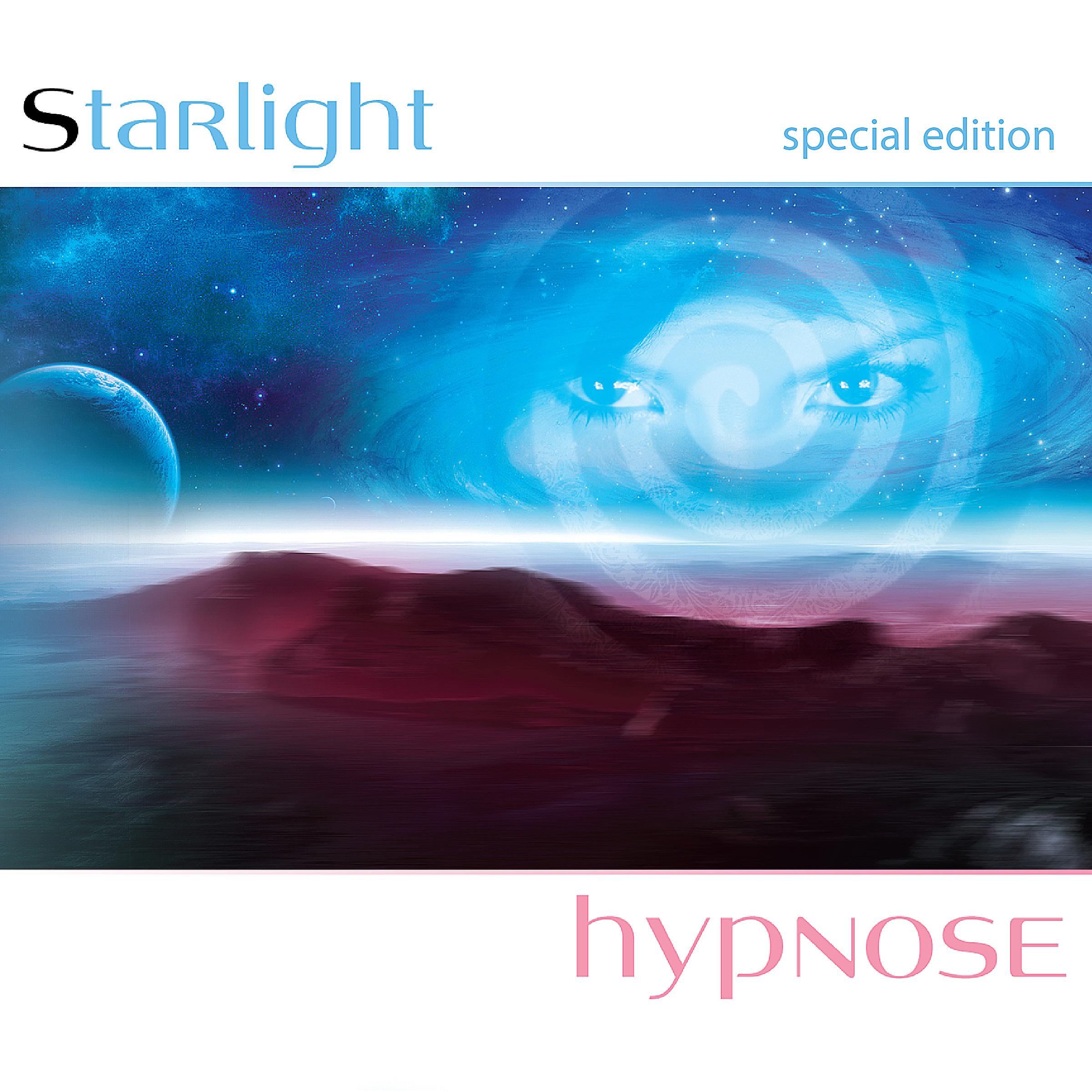 Hypnose (Special Edition)专辑