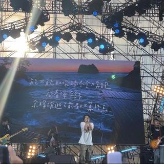国内乐队｜乐队就是浪漫本身