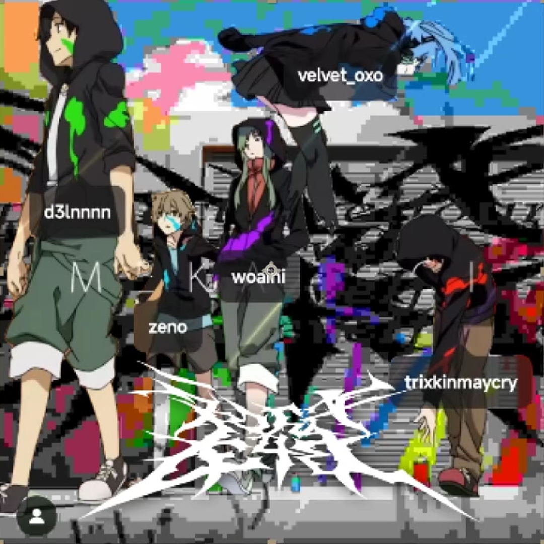 project level 4 (trixkin + zeno + d3lnn + woaini)