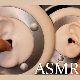 掏耳朵【采耳】小镇睡前必备！