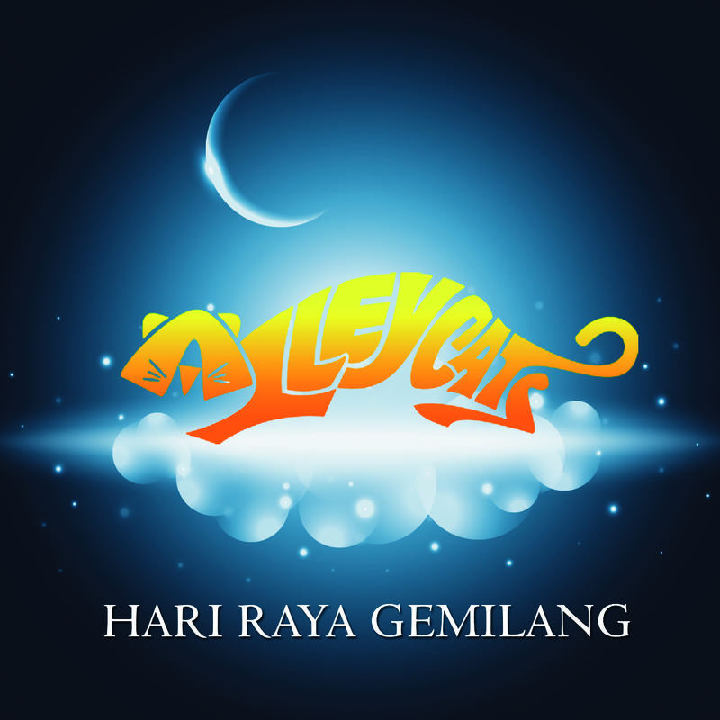 Hari Raya Gemilang专辑