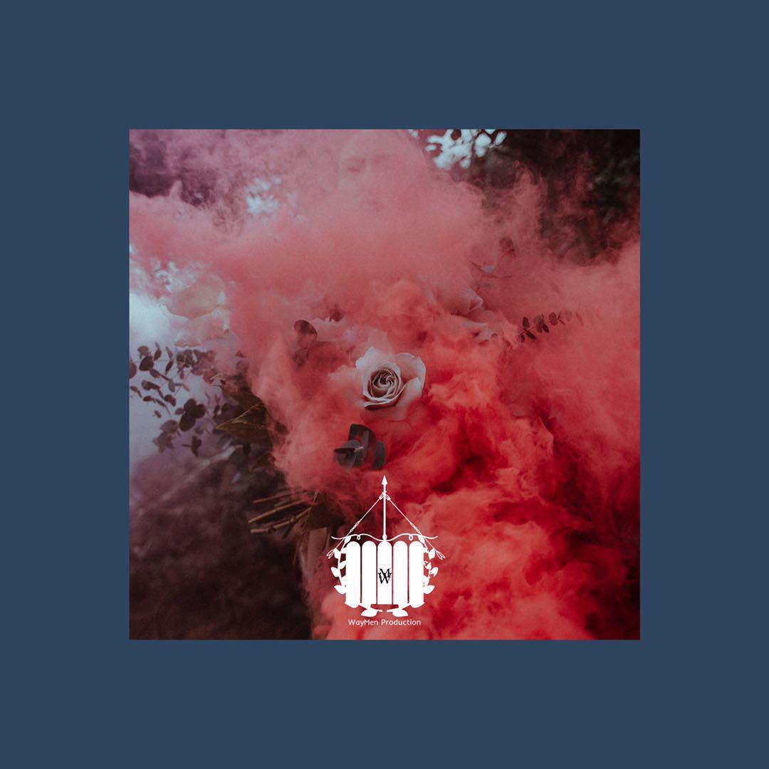 【售断】白羊座