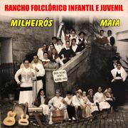 Milheirós (Maia)专辑