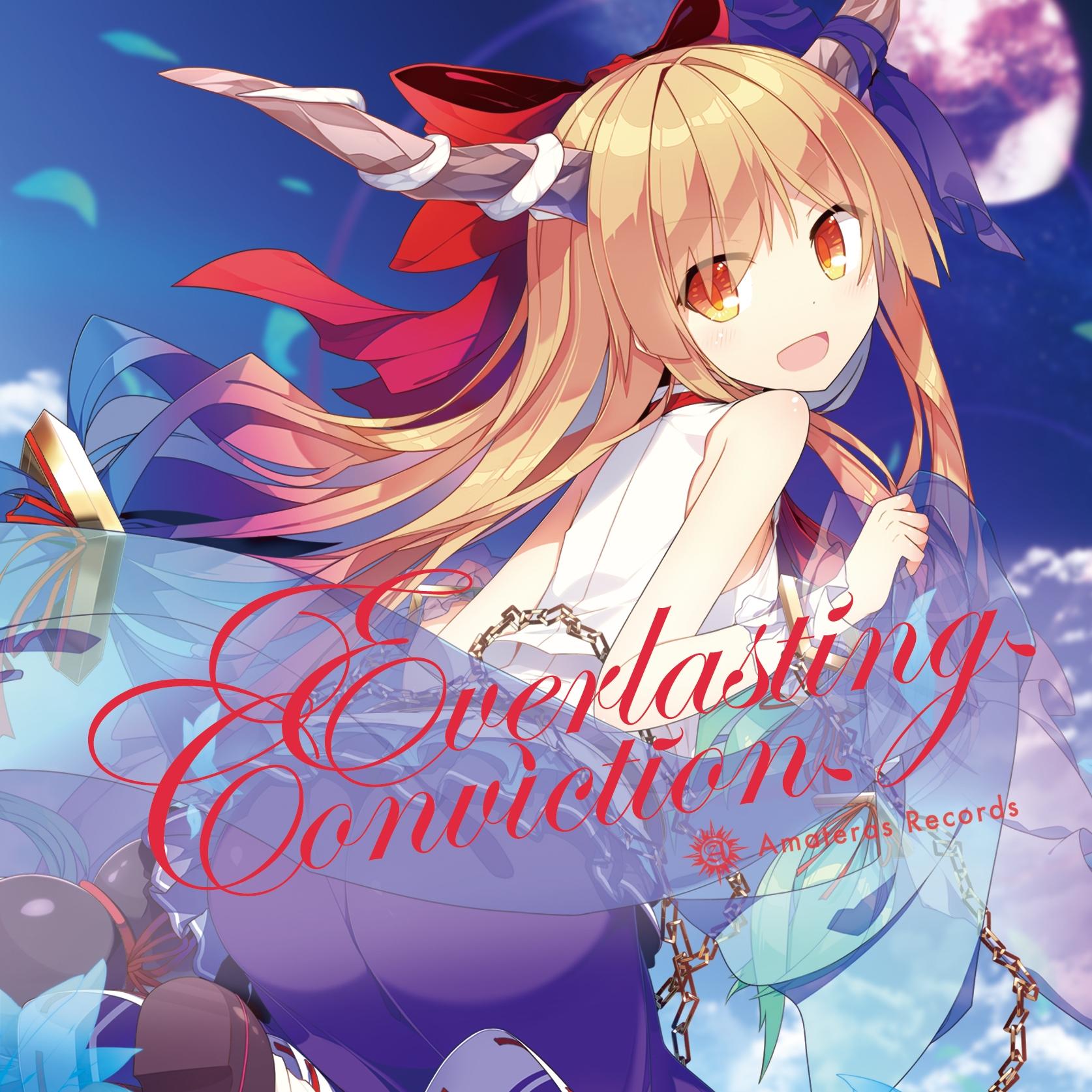 Spring Is In The Air feat. miko / nachi