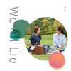 We All Lie（韩剧-天空之城 OST ）（Cover：하진）