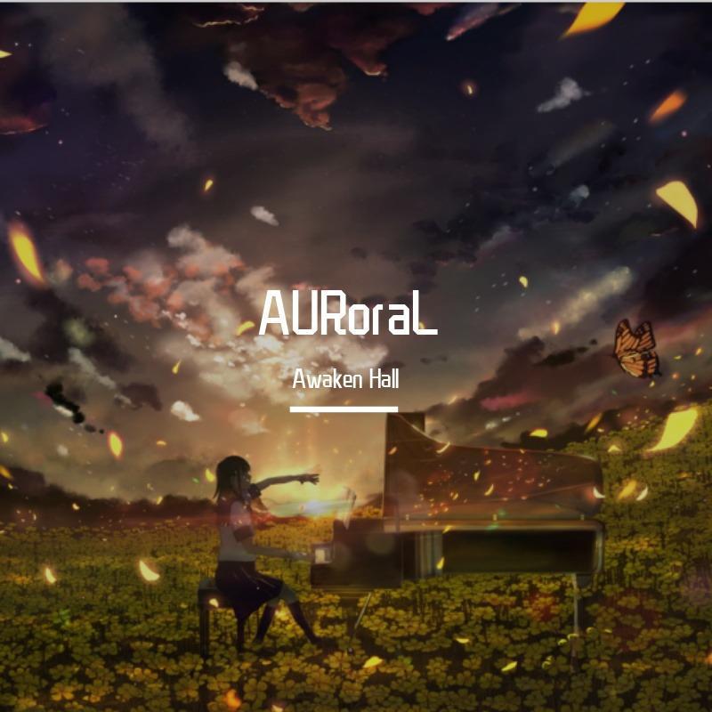 AURoral专辑