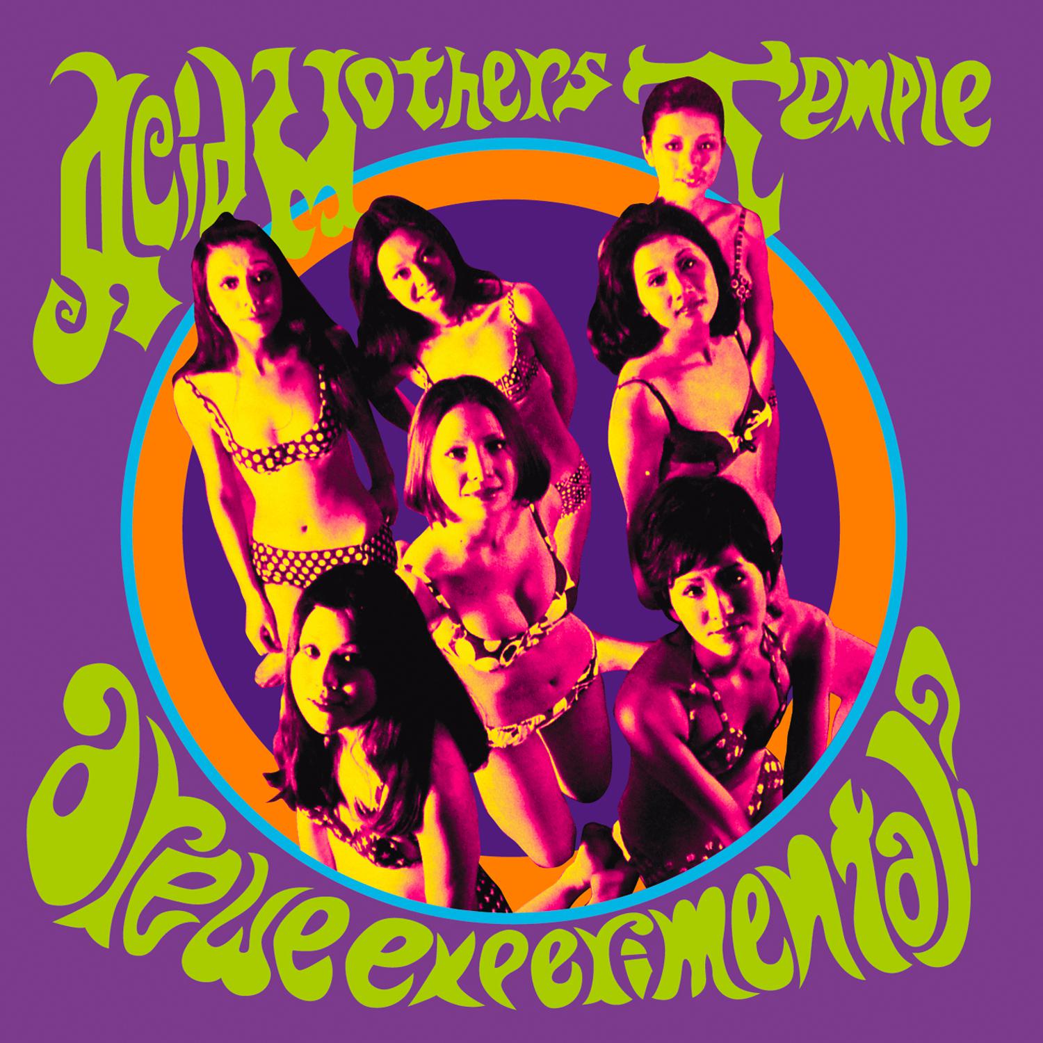 Acid Mothers Temple - Iyomange Of The Rising Sun
