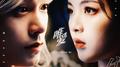 唯爱（《七时吉祥》剧集燃爱主题曲）专辑