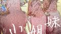 小姐妹专辑
