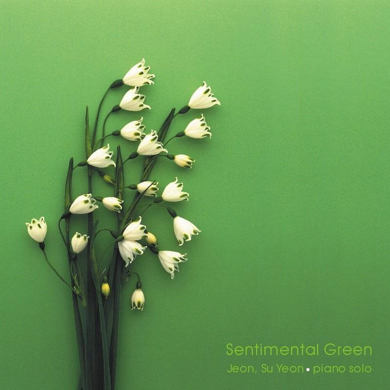 Sentimental Green专辑