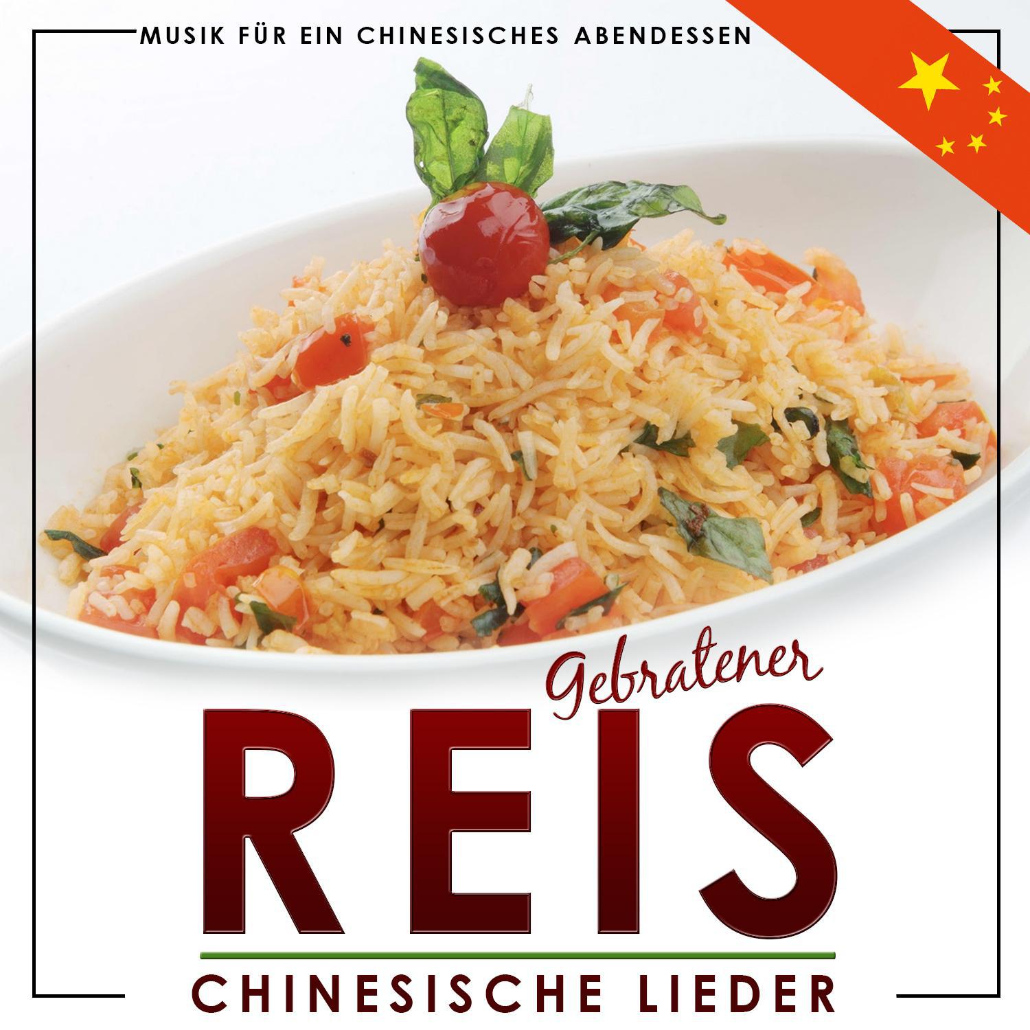 Musik für ein chinesisches Abendessen. Chinesische Lieder专辑