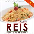 Musik für ein chinesisches Abendessen. Chinesische Lieder