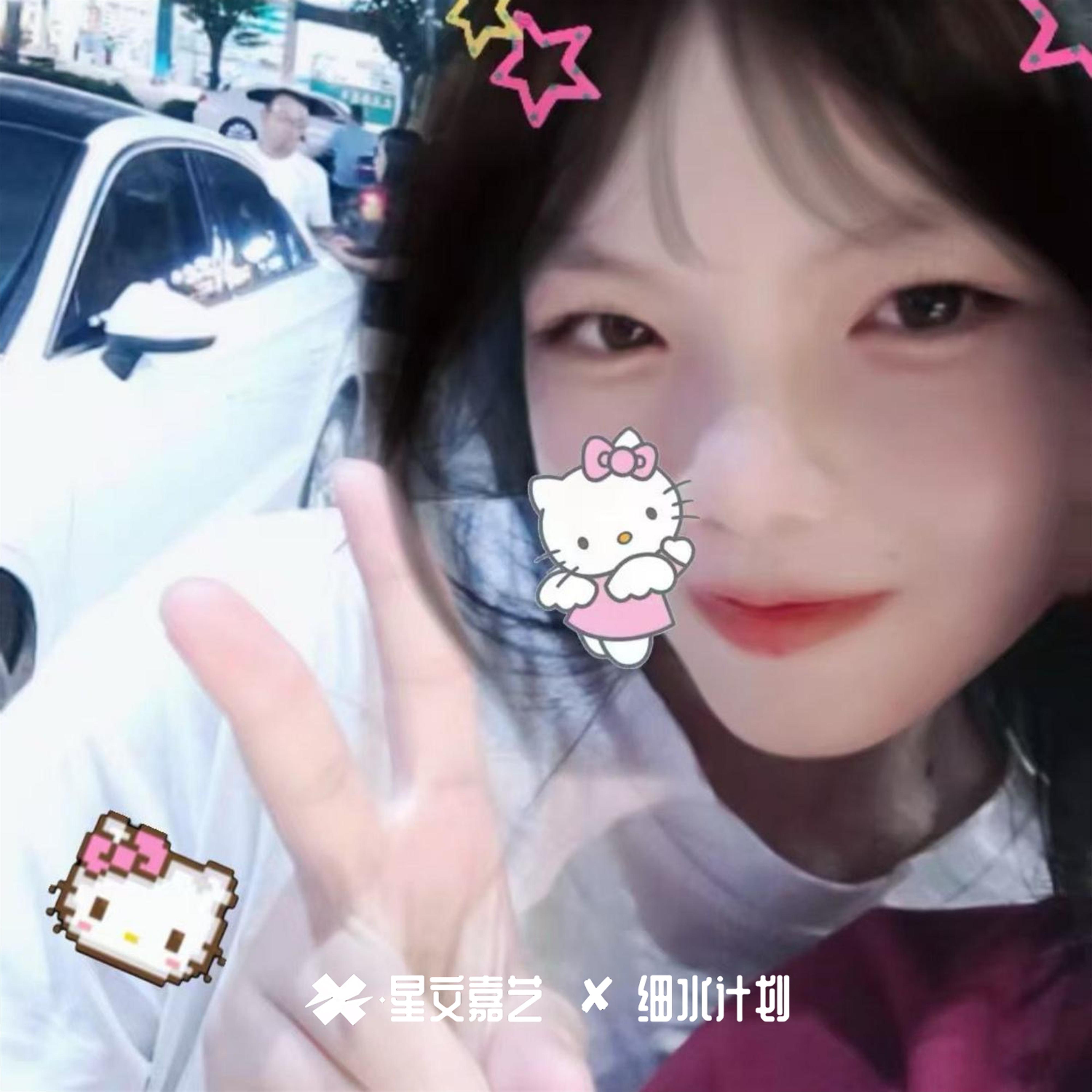 心中有爱