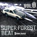 Super Forest Beat VOL.0专辑