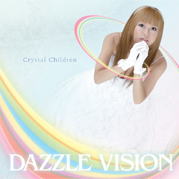 Crystal Children专辑