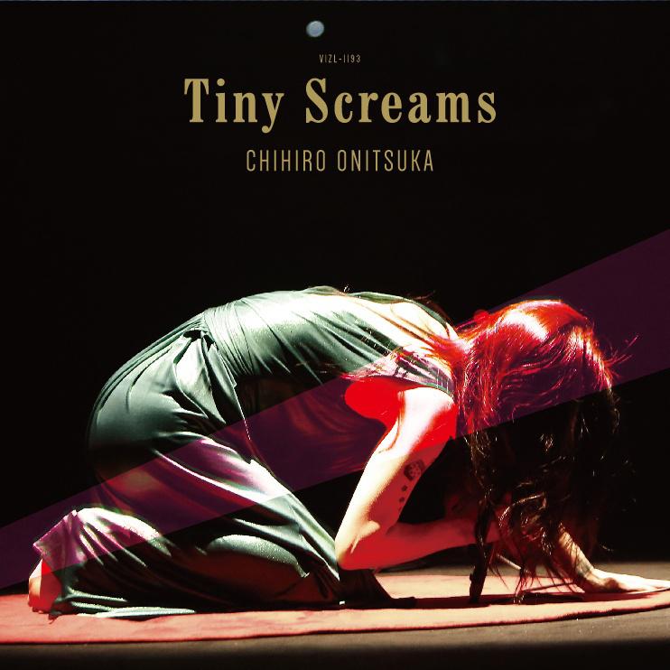 Tiny Screams专辑