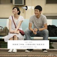 [DJ节目]Storybook睡不着电台的DJ节目 第457期