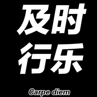 ♩ 「后摇党」一只孤独的巨兽在深海里呼喊