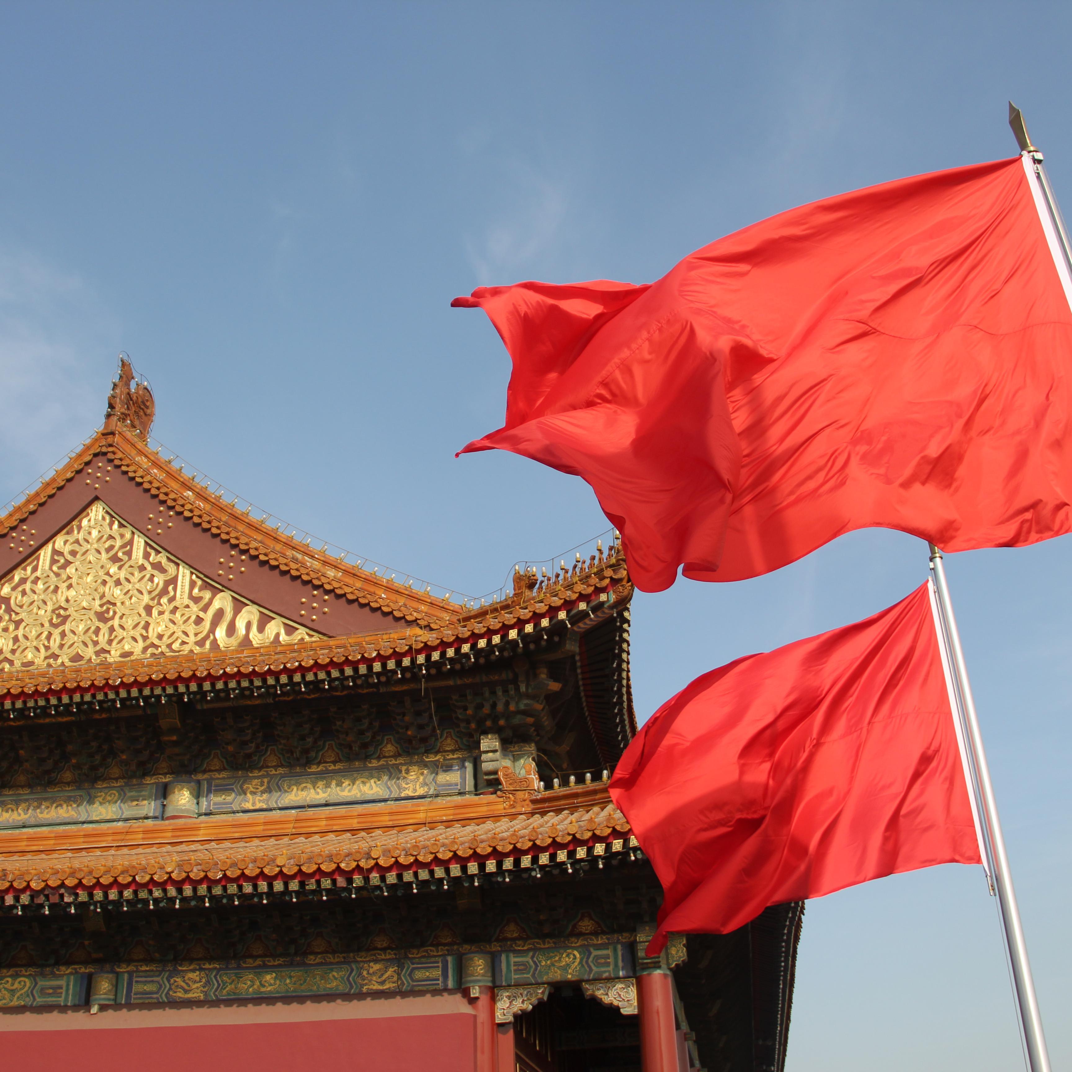 当那一天来临（军乐团版）