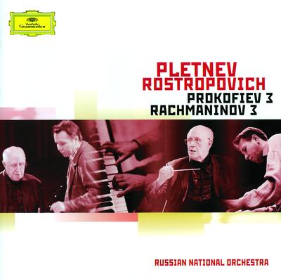 Rachmaninoff: Piano Concerto No. 3 & Prokofiev: Piano Concerto No. 3