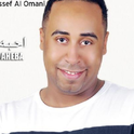 Youssef Al Omani