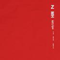 Z.M.H专辑