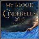 My Blood (From The "Cinderella 2015" Movie Trailer)专辑