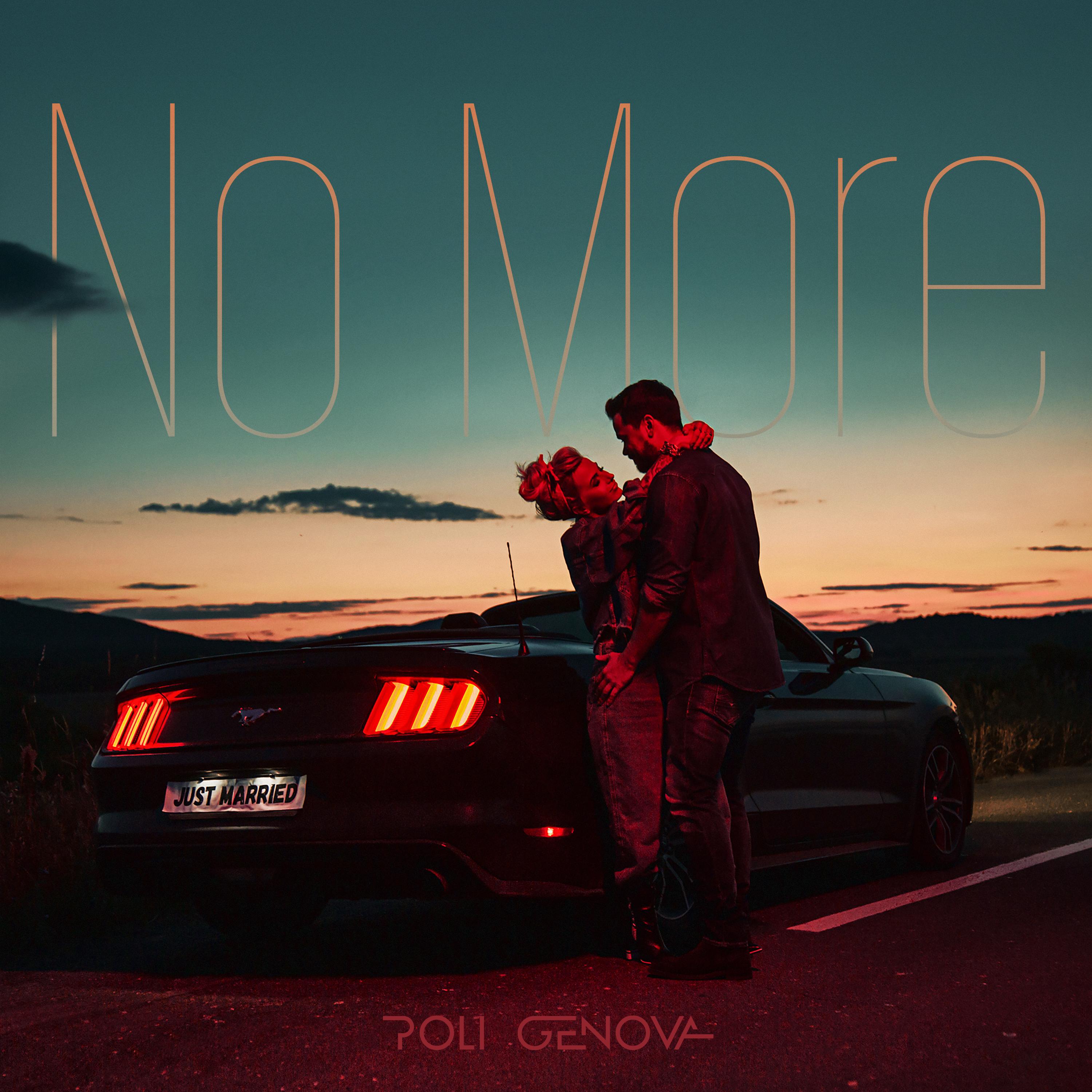 No More
