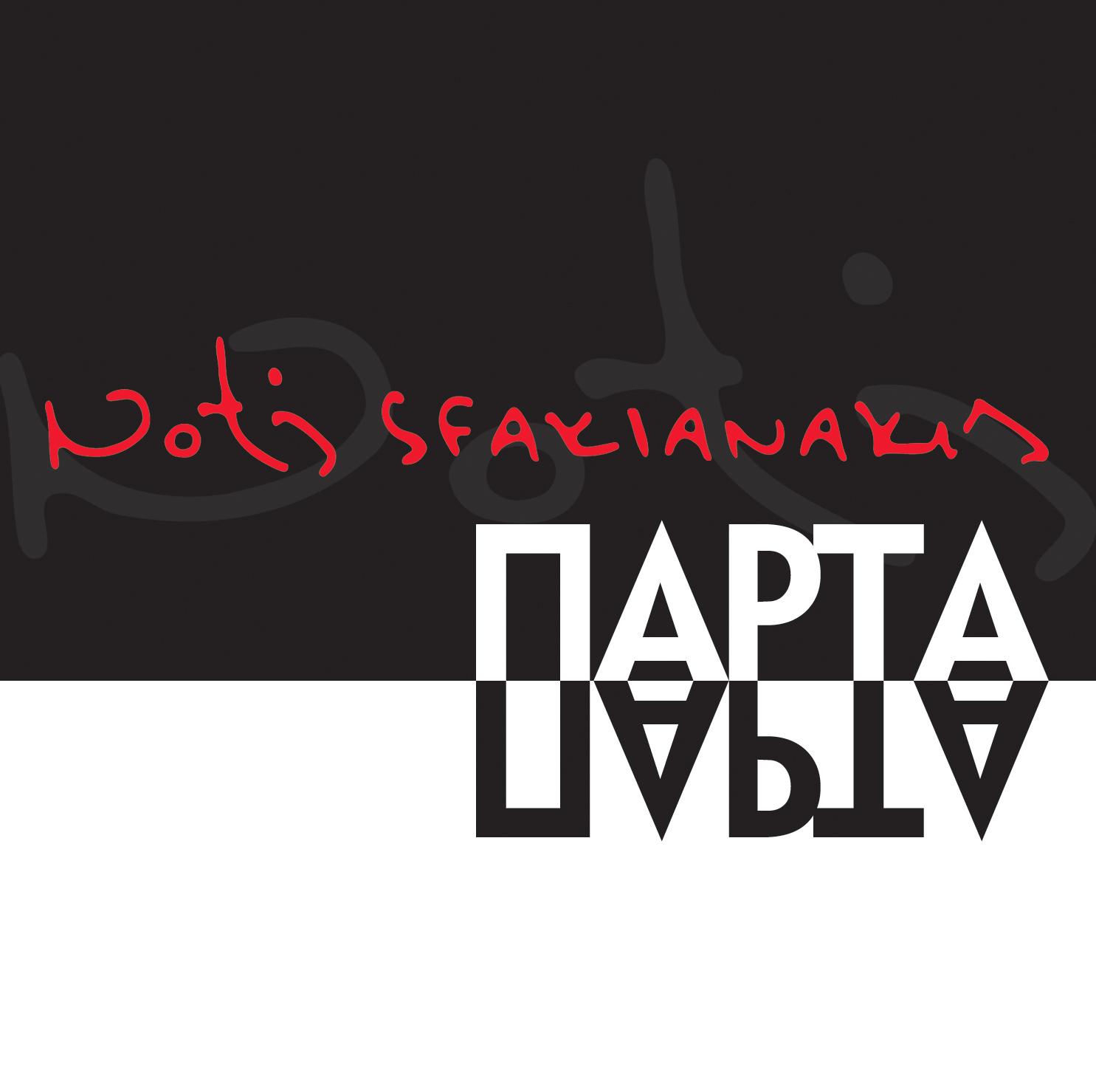 Parta