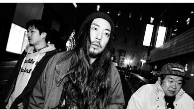 waterweed