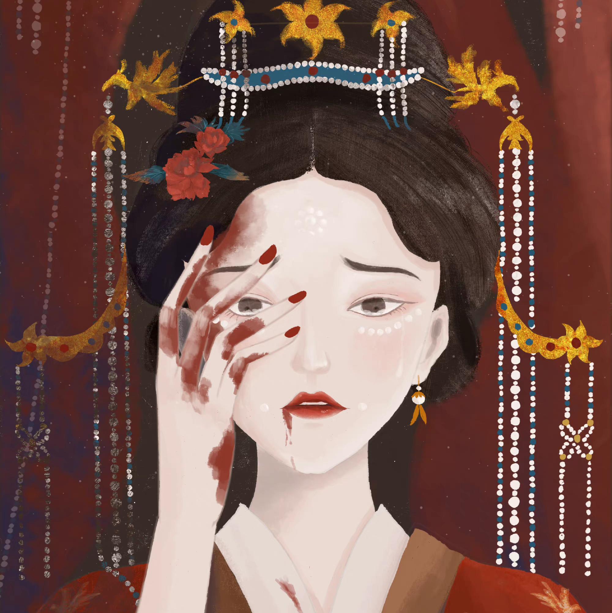 娶